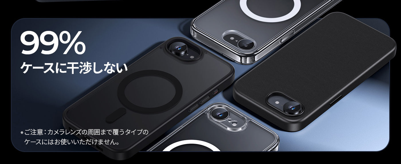 iPhone 17e/16e カメラフィルム 耐衝撃 高透過率 アクリルリング
