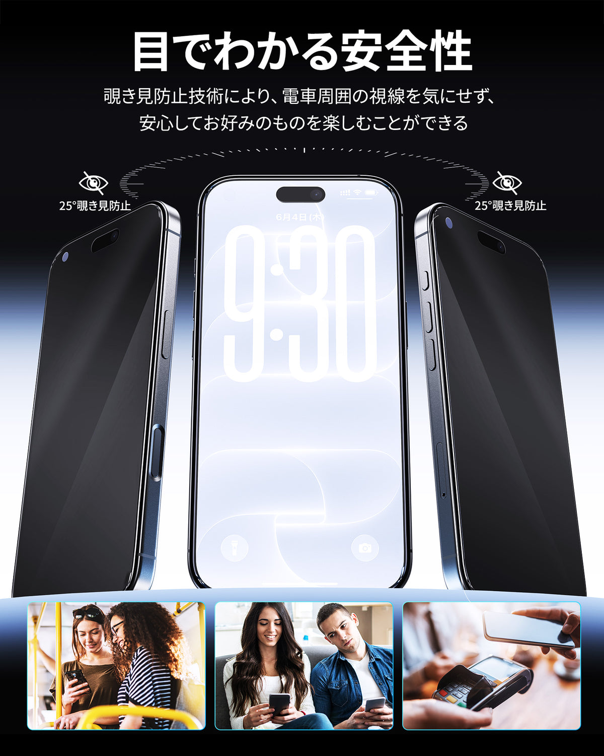 NIMASO 2-in-1 Anti-Glare + Privacy Tempered Glass Screen Protector for iPhone 17/Pro/Pro Max/Air, Shockproof with Guide Frame (1 Screen) 
