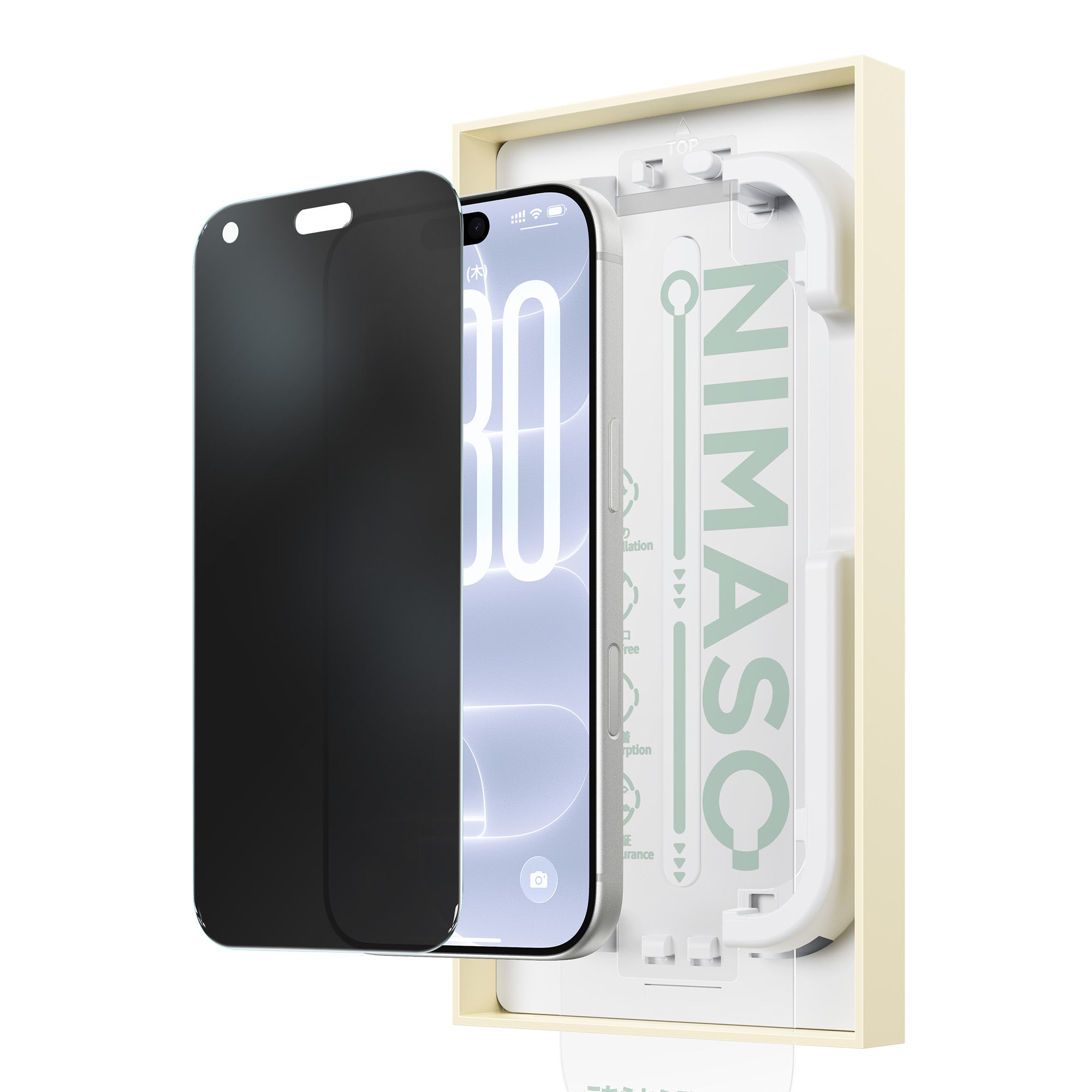 覗き見防止＋アンチグレア 保護フィルム iPhone 18 Pro/Pro Max