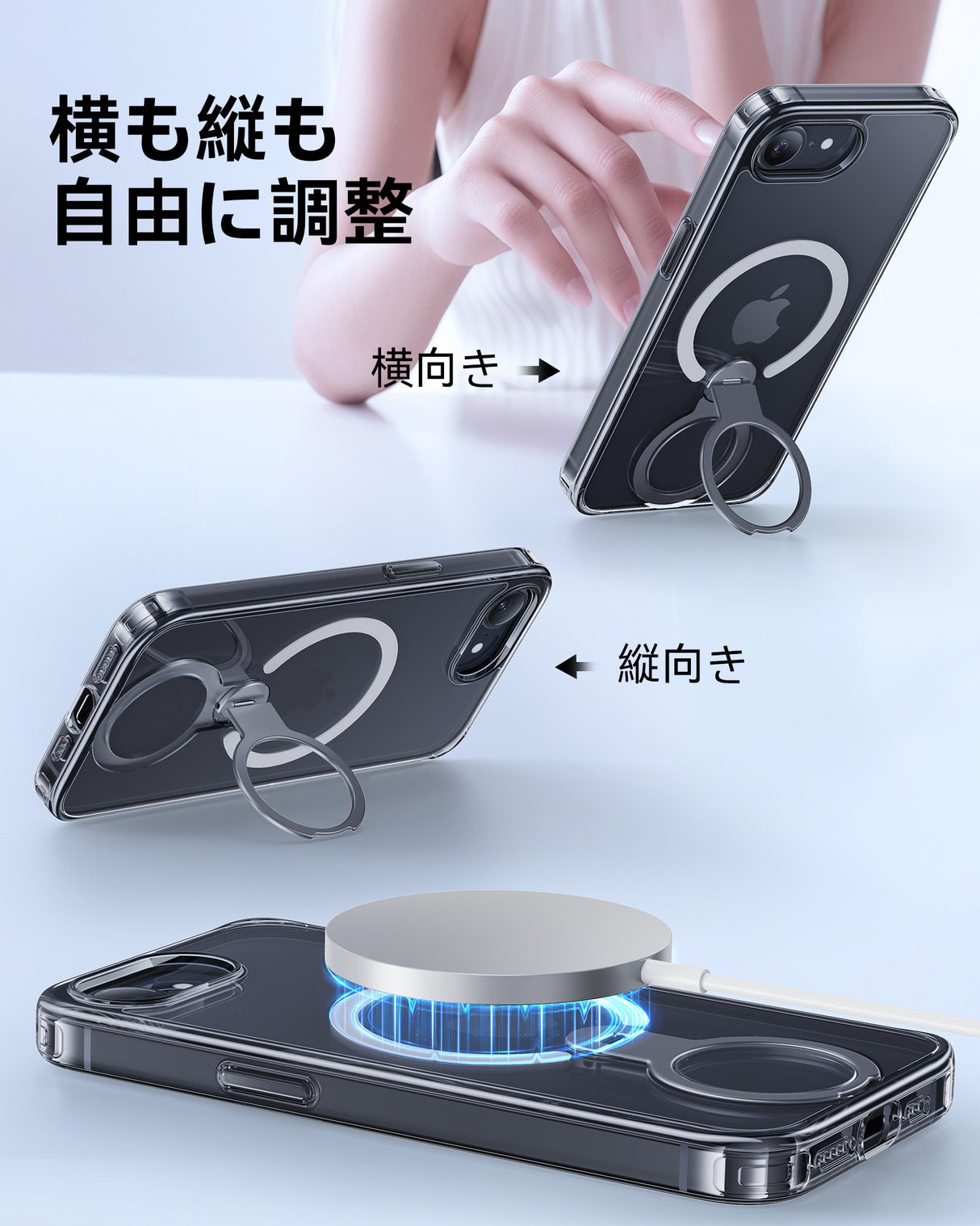 NIMASO iPhone 16eケース 360°回転スタンド付き MagSafeアクセサリー対応 クリア（アップグレード版）