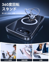 NIMASO iPhone 16eケース 360°回転スタンド付き MagSafeアクセサリー対応 クリア（アップグレード版）