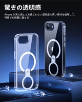 NIMASO iPhone 16eケース 360°回転スタンド付き MagSafeアクセサリー対応 クリア（アップグレード版）