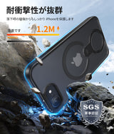 NIMASO iPhone 16eケース 360°回転リングスタンド MagSafeアクセサリー対応（アップグレード版）