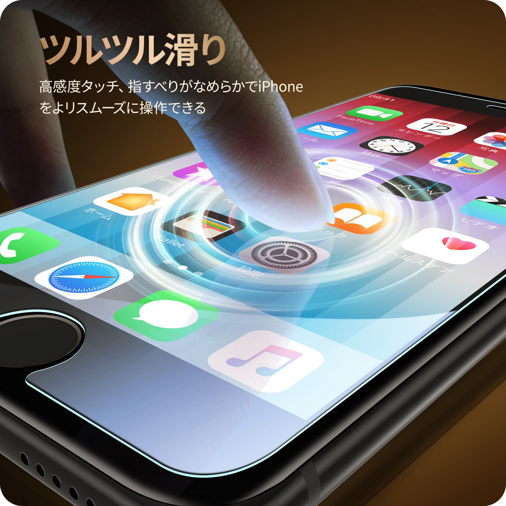 iPhone 6 ブラック　初期化済み　フィルムあり　容量不明 NIMASO ガラスフィルム iPhone SE2/SE3/6/6s/7/8 用 高光沢