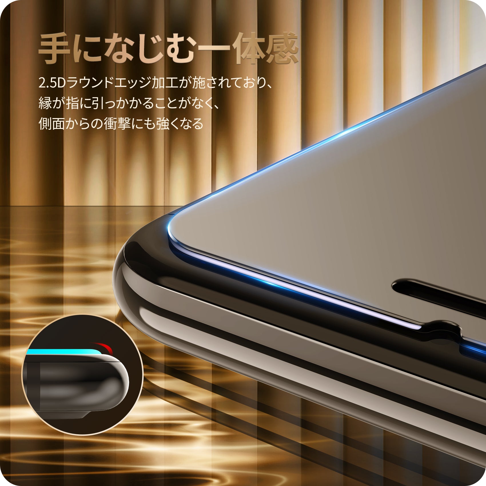 NIMASO ガラスフィルム iPhone SE2/SE3/6/6s/7/8 用 高光沢
