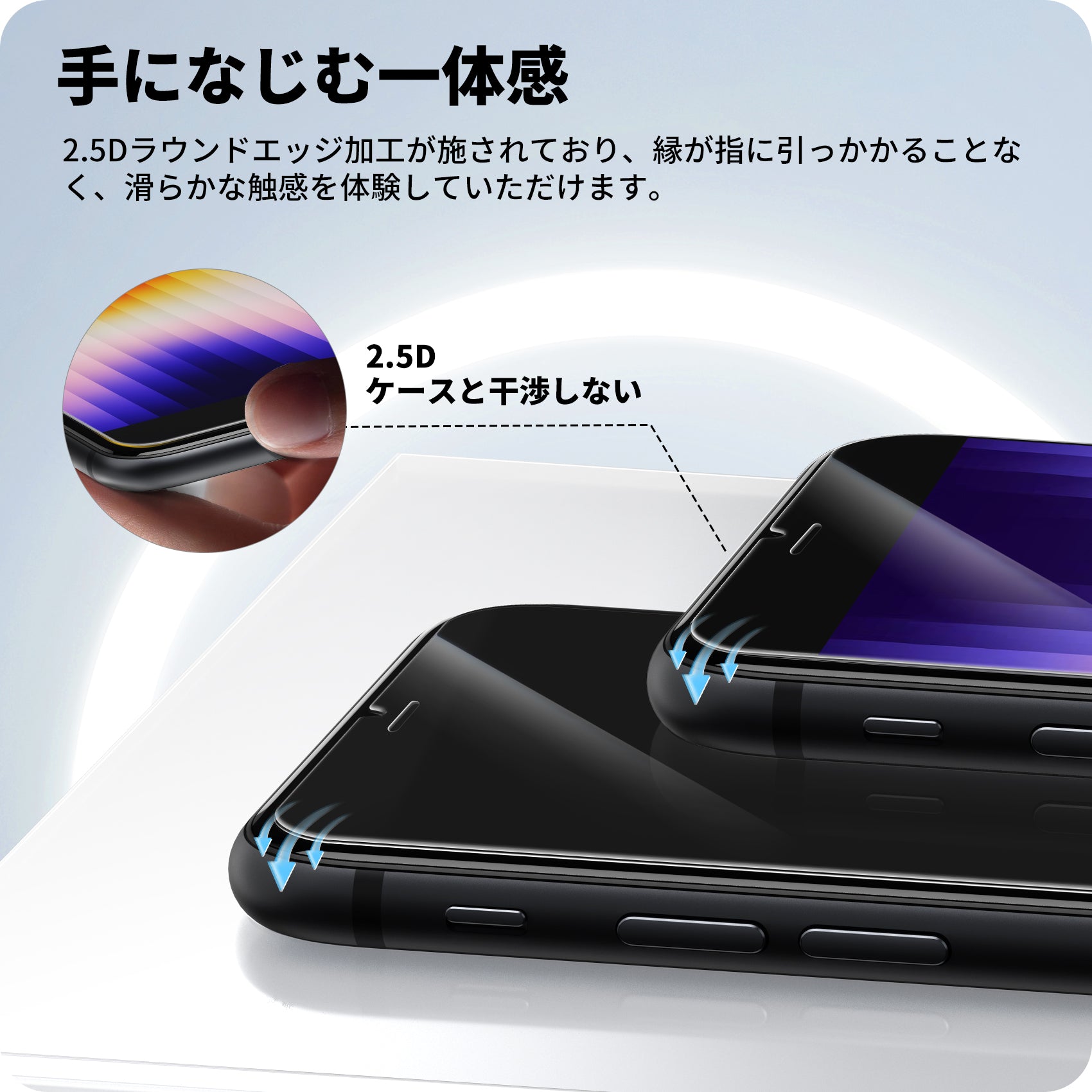 バリ楽Box」NIMASOガラスフィルム iPhone SE3/SE2/8/7/6/6S用 バリ楽Box」NIMASOガラスフィルム iPhone SE3/SE2/8/7/6/6S用