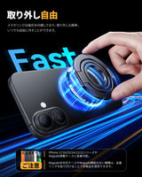 NIMASO スマホリング マグネット式 スマホ落下防止 角度調整可能 金属リング付き iPhone17/16/15/12/11シリーズ、Androidなど全機種対応(ブラック/シルバー)