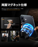 NIMASO スマホリング マグネット式 スマホ落下防止 角度調整可能 金属リング付き iPhone17/16/15/12/11シリーズ、Androidなど全機種対応(ブラック/シルバー)