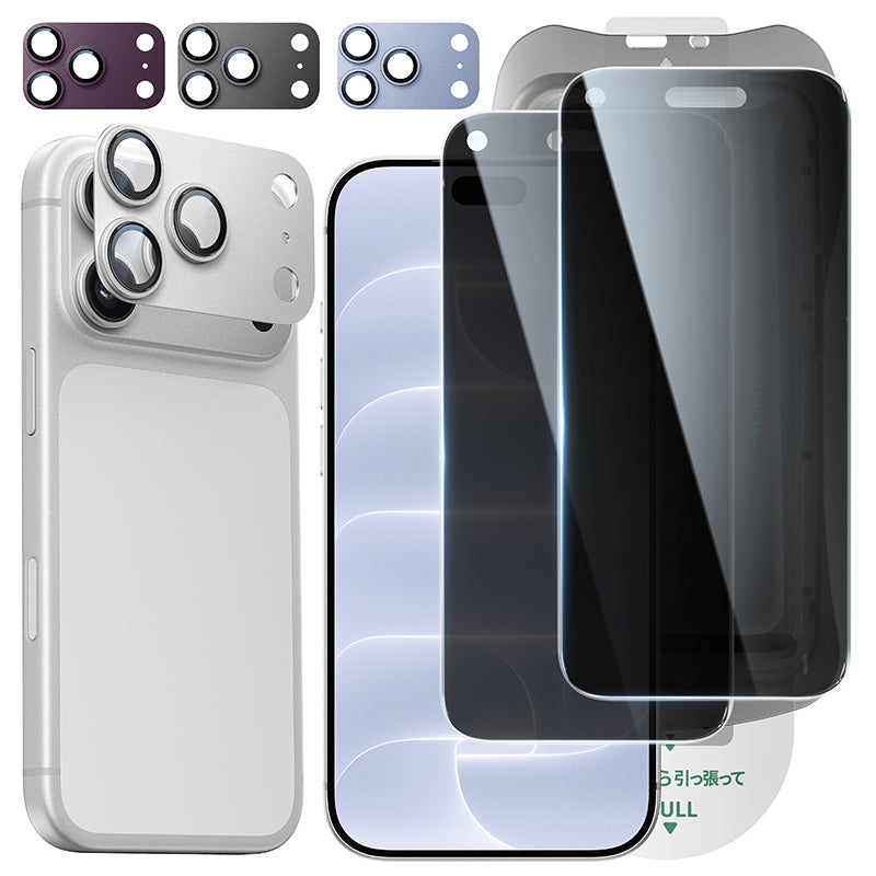 【対策品】【究極の保護セット】iPhone 17/18 Pro 対応 ガラスフィルム ＋ カメラ保護フィルム クリア / アンチグレア / 覗き見防止 アルミ合金