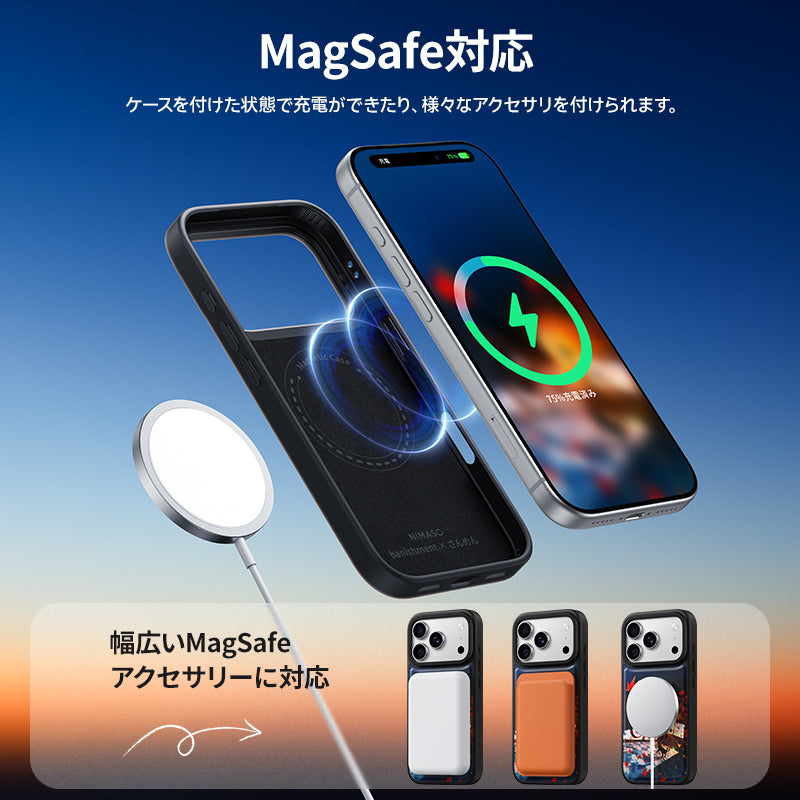 [Collaboration] NIMASO x banishment x Sanmen "A High School Girl and a Cat Lost in Autumn" iPhone 17/Pro/Pro Max/Air Smartphone Case with MagSafe Compatible 
