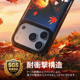 [Collaboration] NIMASO x banishment x Sanmen "A High School Girl and a Cat Lost in Autumn" iPhone 17/Pro/Pro Max/Air Smartphone Case with MagSafe Compatible 