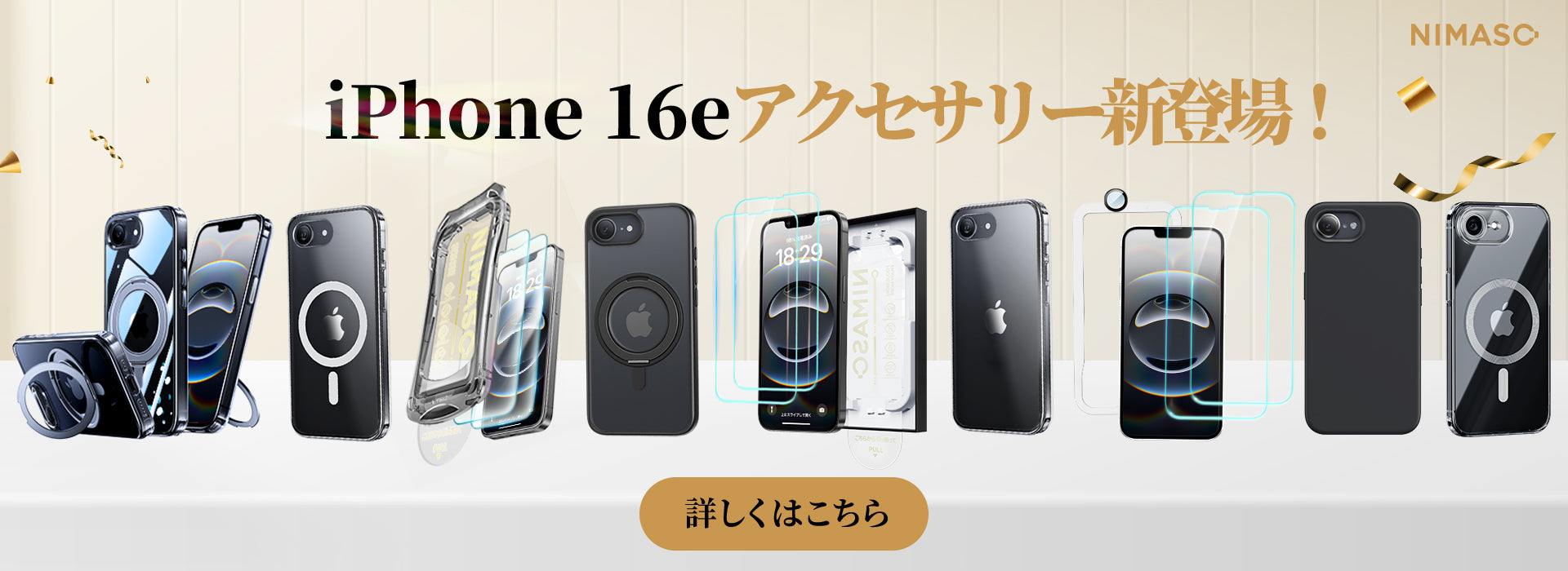 NIMASOスマホケース（写真にてサイズ確認をお願いします） Amazon.co.jp: NIMASO ケース iPhone14 /iPhone 13 用 クリア