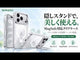 【一部予約】【機巧シリーズ+進化版バリ楽Roller】ケース+ガラスフィルム保護セット MagSafeタイプ・ノーマルタイプ対応 隠しスタンド フィルム2枚入り 360°フル保護 耐衝撃 貼り付け簡単 iPhone 18/17シリーズ用