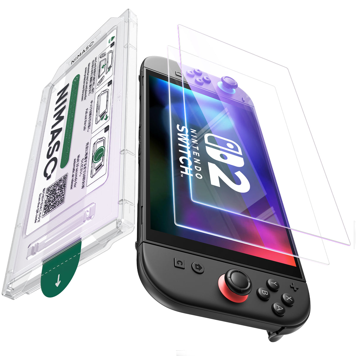 Switch 2 ガラスフィルム ブルーライトカット 目にやさしい高透明保護 