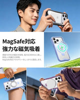 【優雅シリーズ】クリアケース MagSafe対応 抜群な握り心地 耐衝撃 黄変防止 カメラコントロールボタン付き 縁高設計 iPhone 17/iPhone 18シリーズ対応 3色